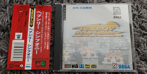 World championship heavenly - championship,